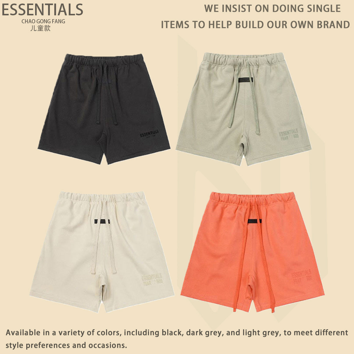 Boys' Trendy Casual Sports Pants – Korean Style Kids Jogger Shorts